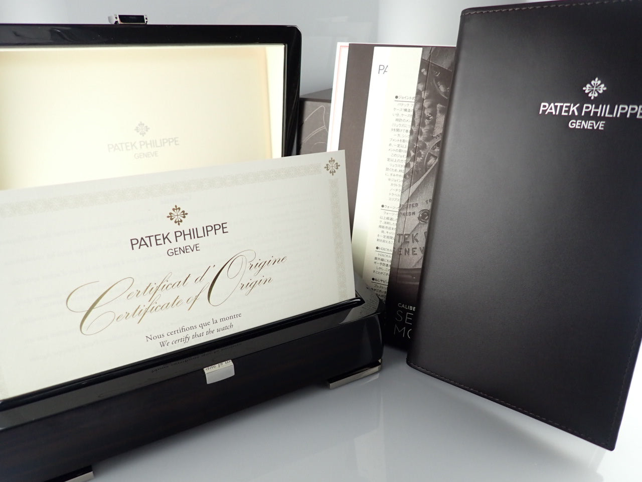 Patek Philippe Aquanaut &lt;Warranty, Box, etc.&gt;