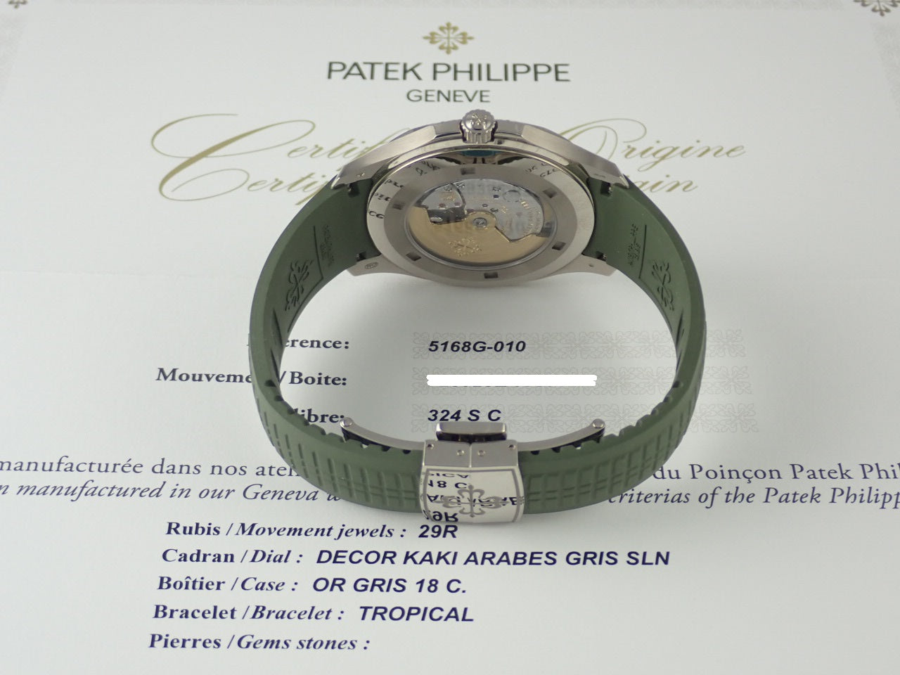 Patek Philippe Aquanaut