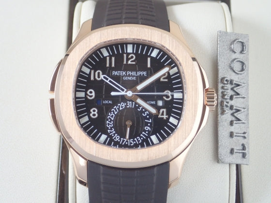 Patek Philippe Aquanaut Travel Time [Unused] Ref.5164R