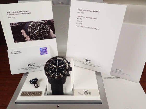 IWC アクアタイマー Ref.vIW376705 ブラック文字盤 中古 aqua-timer