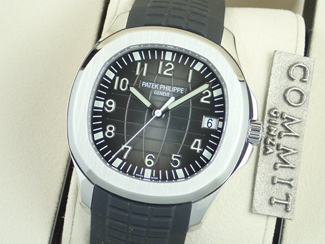 Patek Philippe Aquanaut Extra Large [Unused]