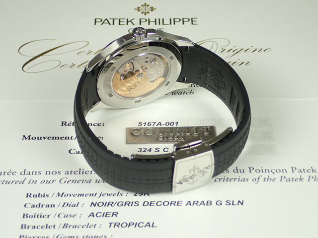 Patek Philippe Aquanaut Extra Large [Unused]