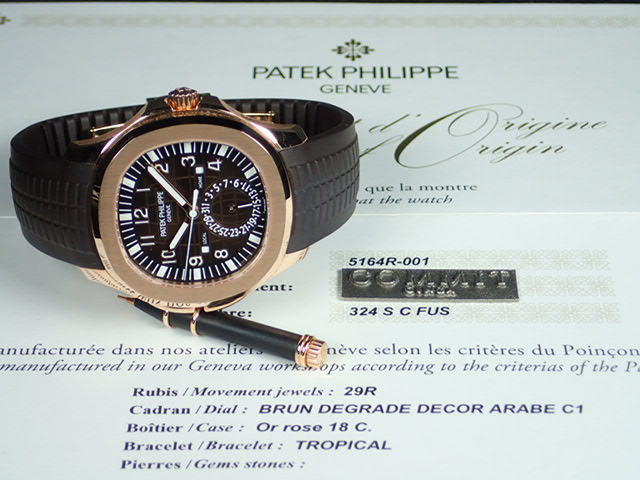 Patek Philippe Aquanaut Travel Time [Good Condition]