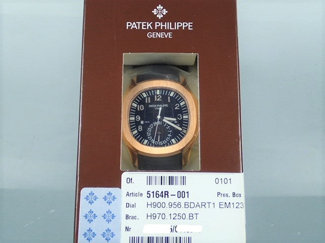 Patek Philippe Aquanaut Travel Time [Unopened]