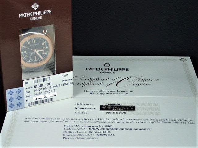 Patek Philippe Aquanaut Travel Time [Unopened]