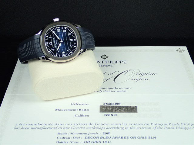 Patek Philippe Aquanaut [Unused]