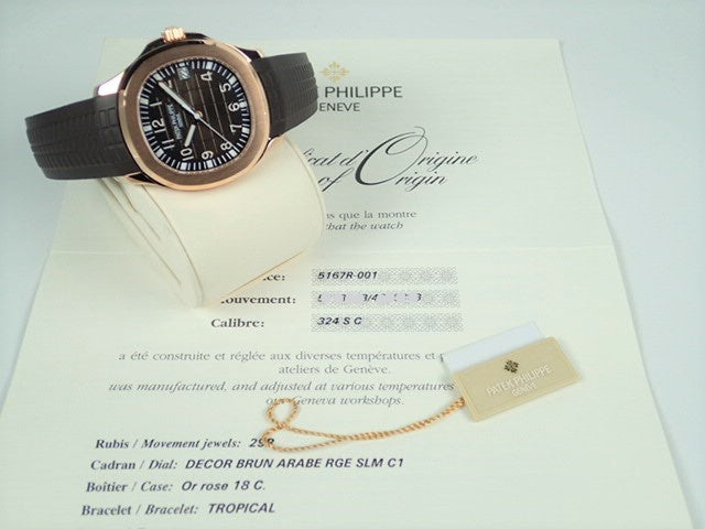 Patek Philippe Aquanaut