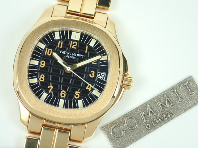 Patek Philippe Aquanaut Large Size