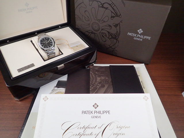 Patek Philippe Aquanaut Extra Large Ref.5167/1A