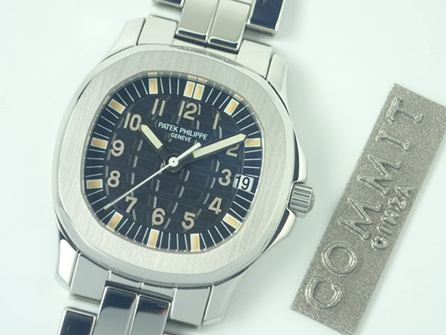 Patek Philippe Aquanaut Medium