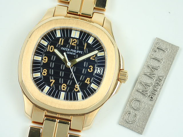 Patek Philippe Aquanaut Large Size