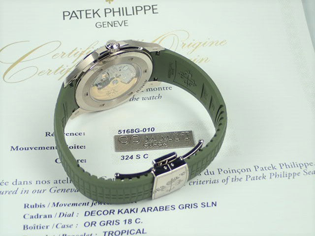 Patek Philippe Aquanaut [Unused]