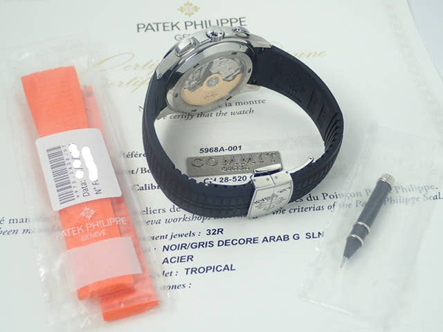 Patek Philippe Aquanaut Ref.5968A-001 Black Dial Used aquanaut-38