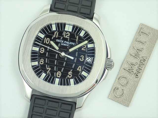 Patek Philippe Aquanaut Large