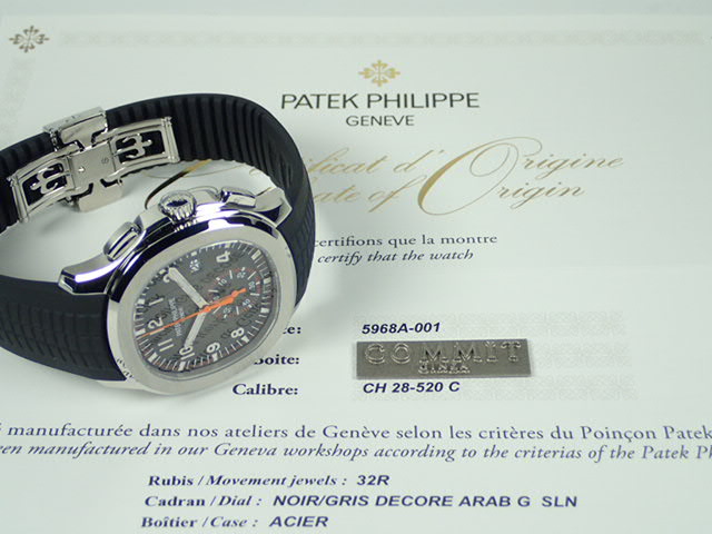 Patek Philippe Aquanaut Chronograph [Unused]