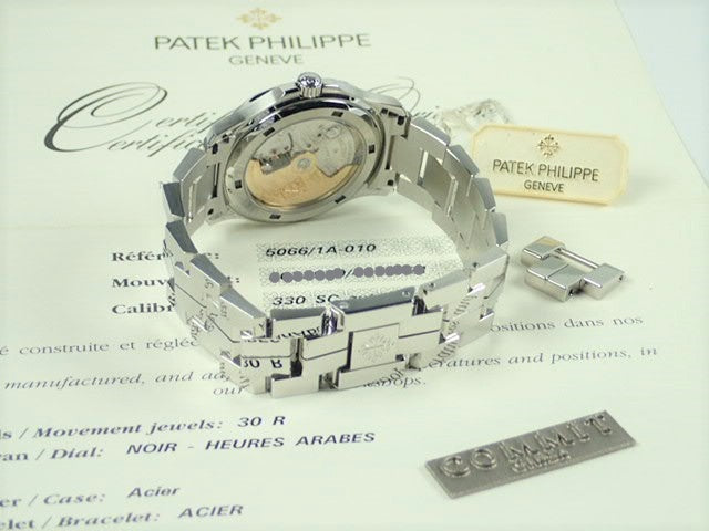 Patek Philippe Aquanaut Medium [Good Condition]