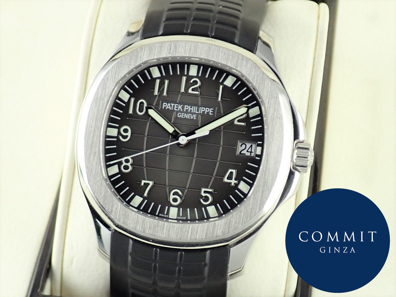 Patek Philippe Aquanaut Extra Large