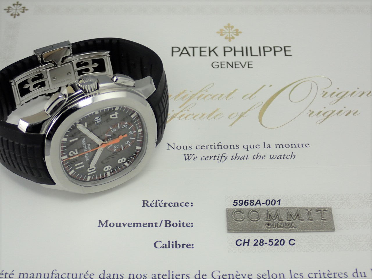 Patek Philippe Aquanaut Chronograph