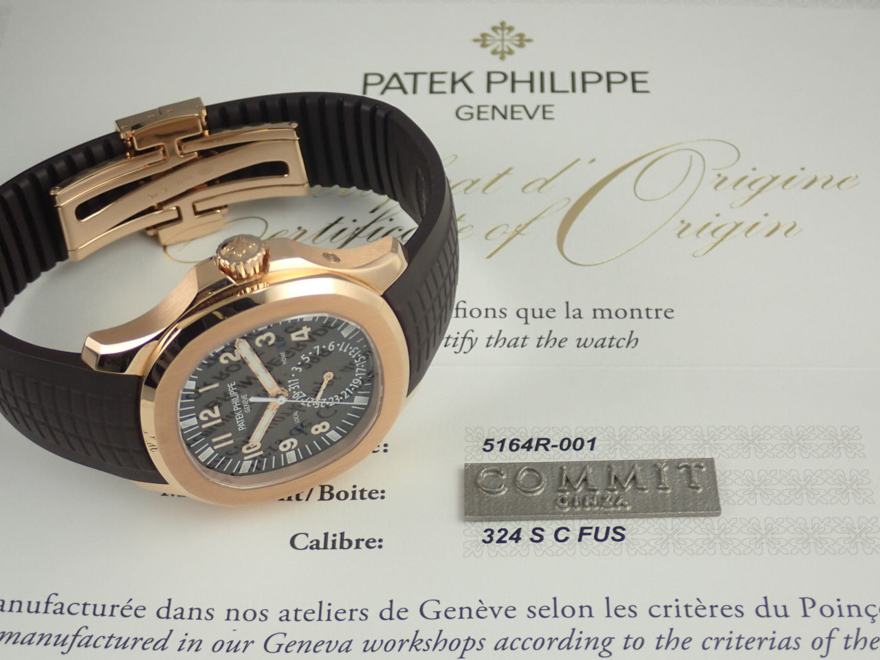 Patek Philippe Aquanaut Travel Time [Good Condition]