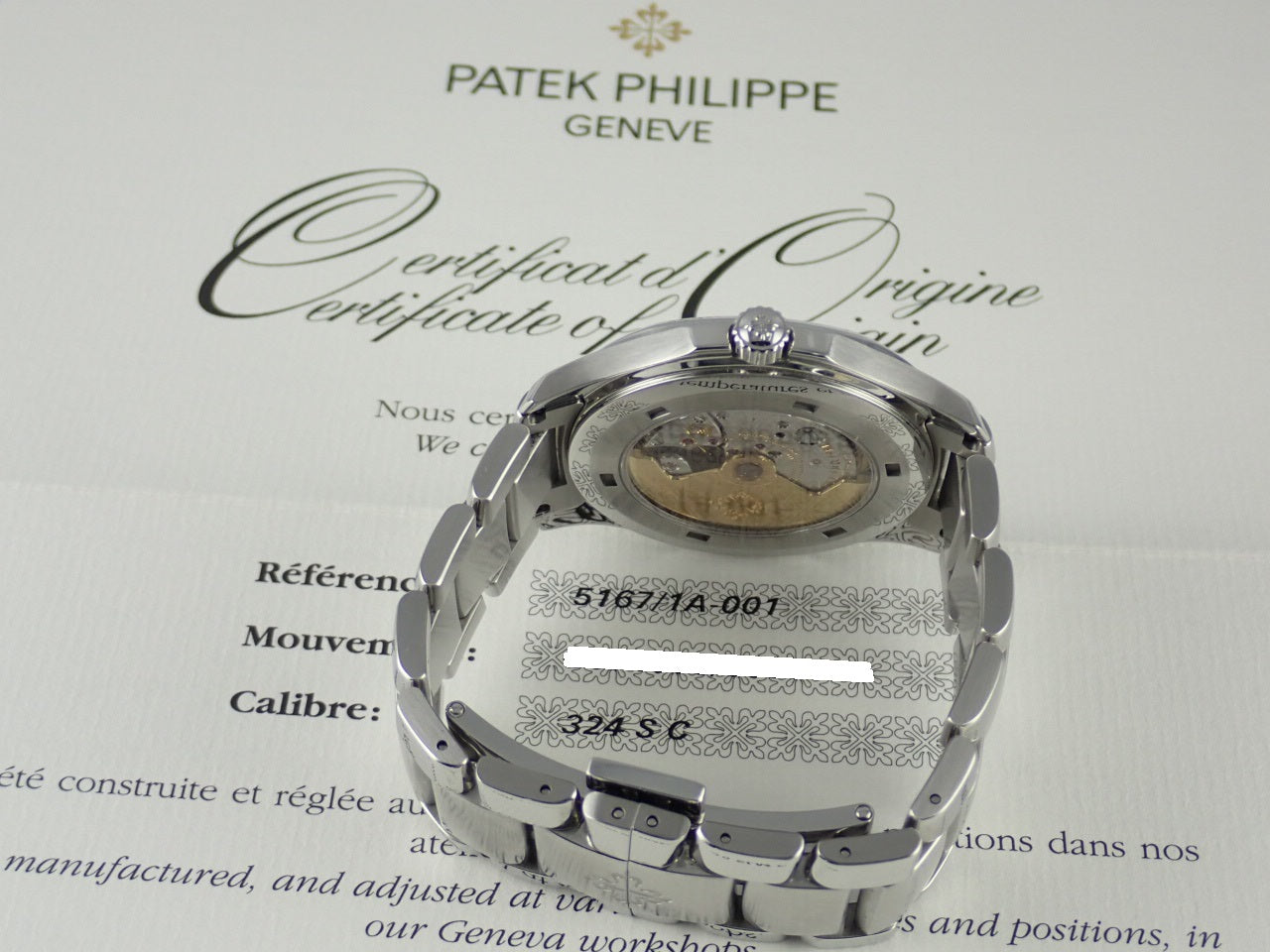 Patek Philippe Aquanaut Extra Large &lt;Warranty, Box, etc.&gt;