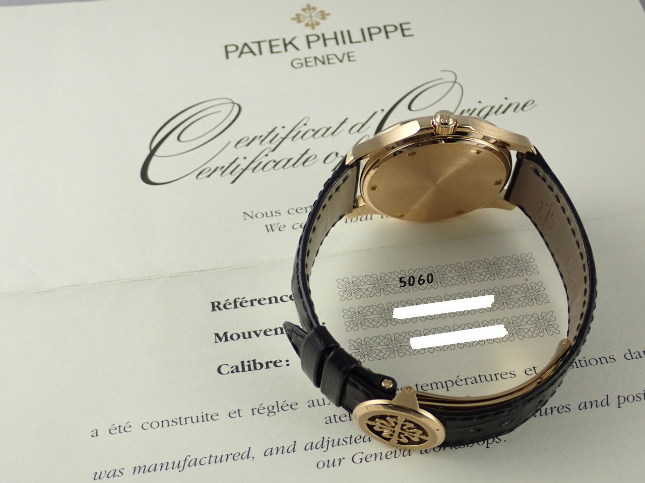 Patek Philippe Aquanaut &lt;Warranty, Box, etc.&gt;