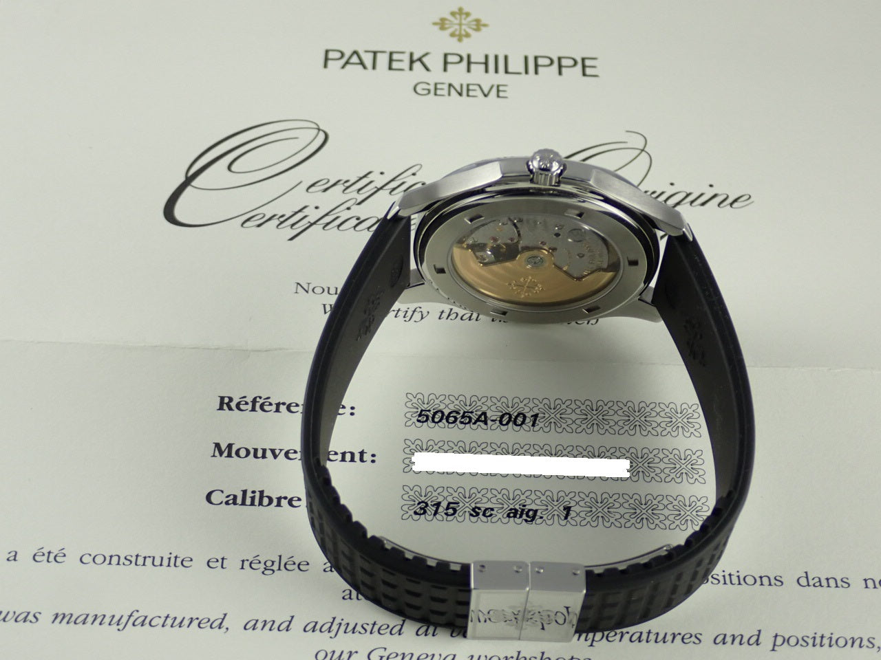 Patek Philippe Aquanaut Large [Good Condition] &lt;Warranty, Box, etc.&gt;