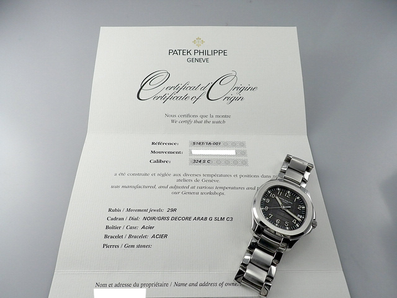 Patek Philippe Aquanaut Extra Large &lt;Warranty, Box, etc.&gt;