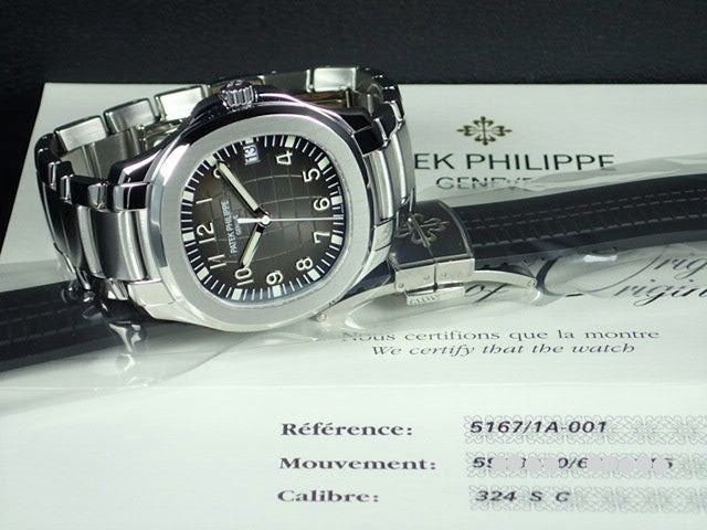 Patek Philippe Aquanaut Extra Large