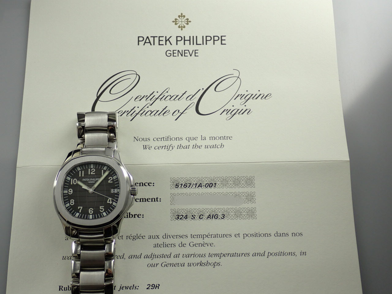 Patek Philippe Aquanaut Extra Large &lt;Warranty, Box, etc.&gt;