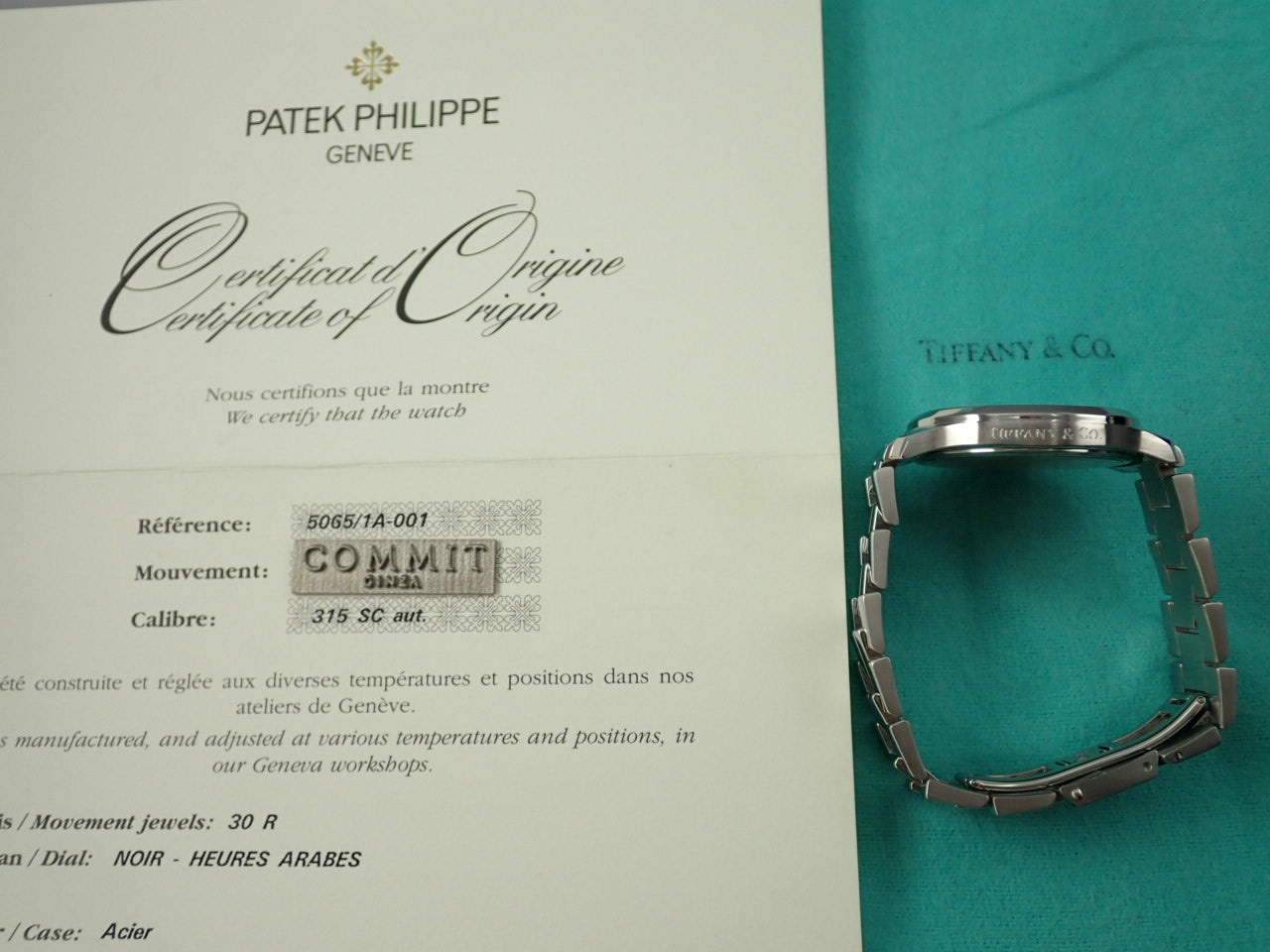 Patek Philippe Aquanaut Tiffany &lt;Warranty, Box, etc.&gt;