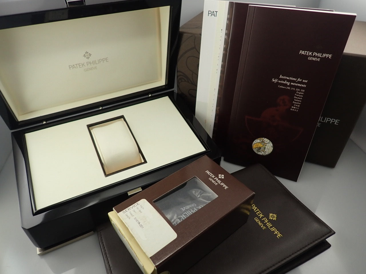 Patek Philippe Aquanaut Extra Large &lt;Box and other details&gt;