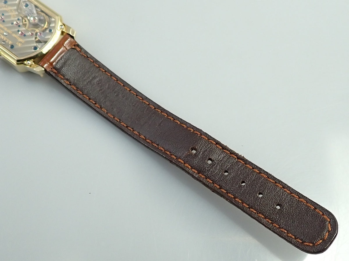A. Lange &amp; Söhne Arcade Ref.103.021 Silver Dial Used TUU99688