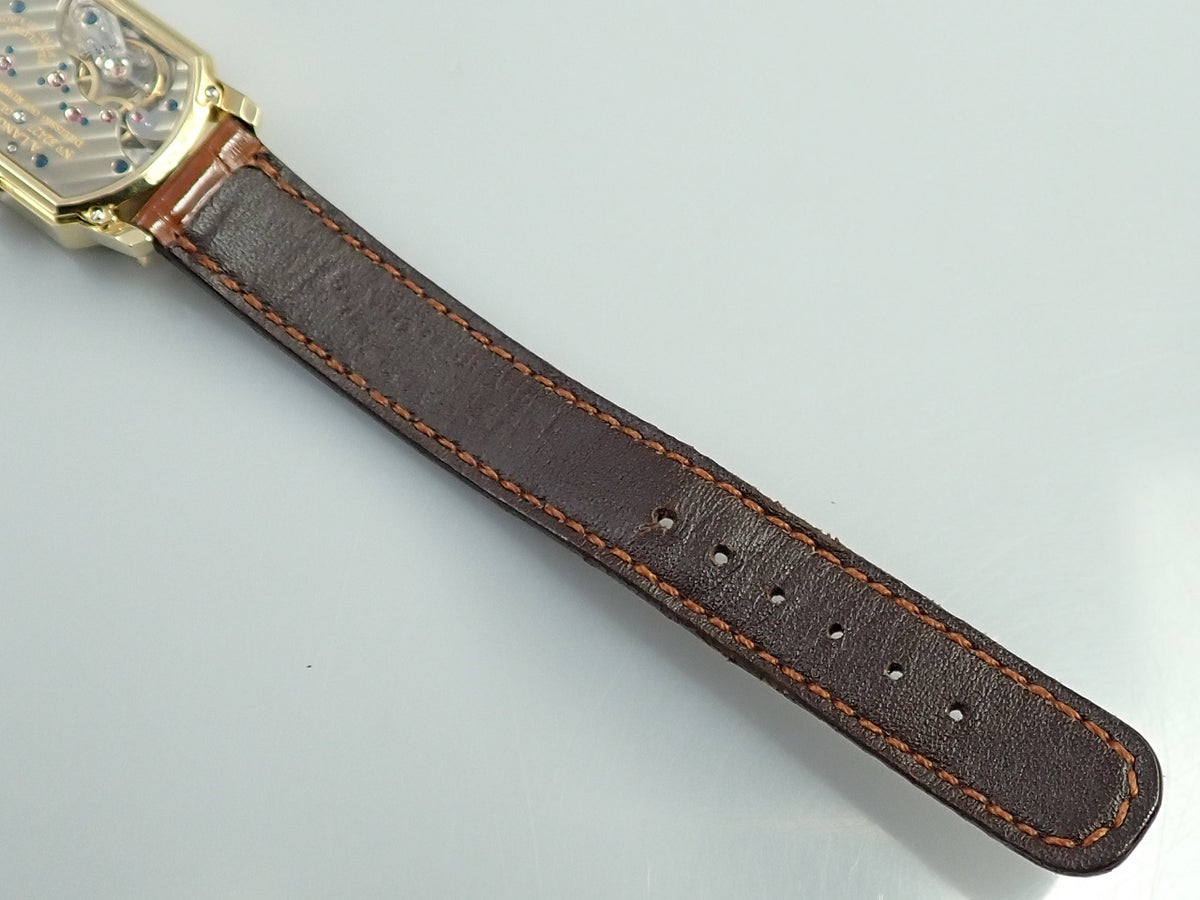 A. Lange &amp; Söhne Arcade Ref.103.021 Silver Dial Used TUU99688