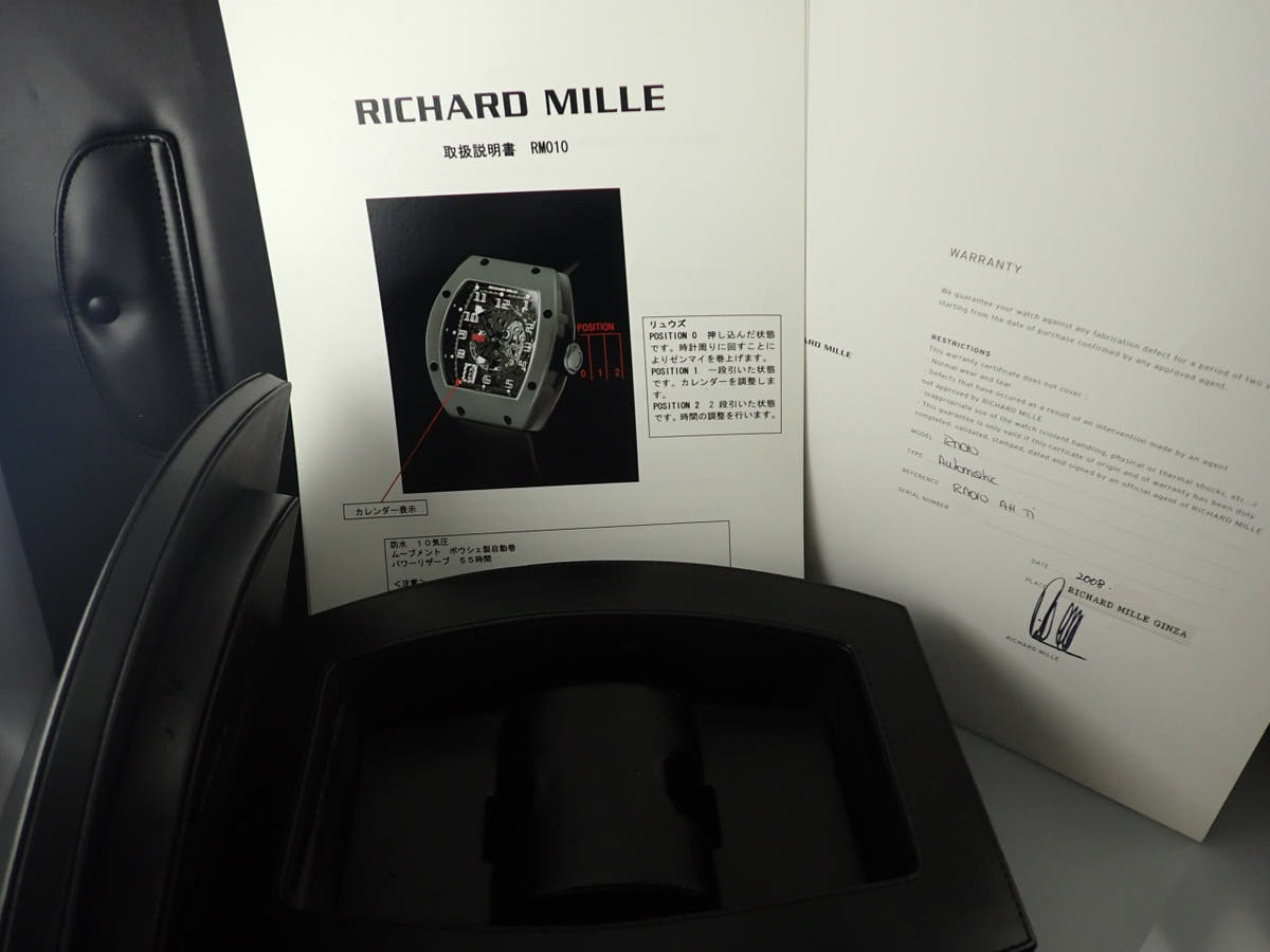 リシャールミル オートマティック Ref.RM010 スケルトン文字盤 中古 automatic-11