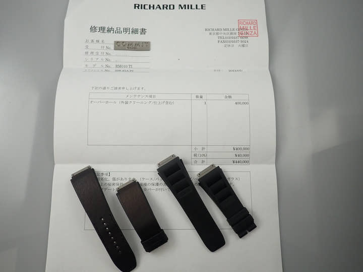 リシャールミル オートマティック Ref.RM010 スケルトン文字盤 中古 automatic-11