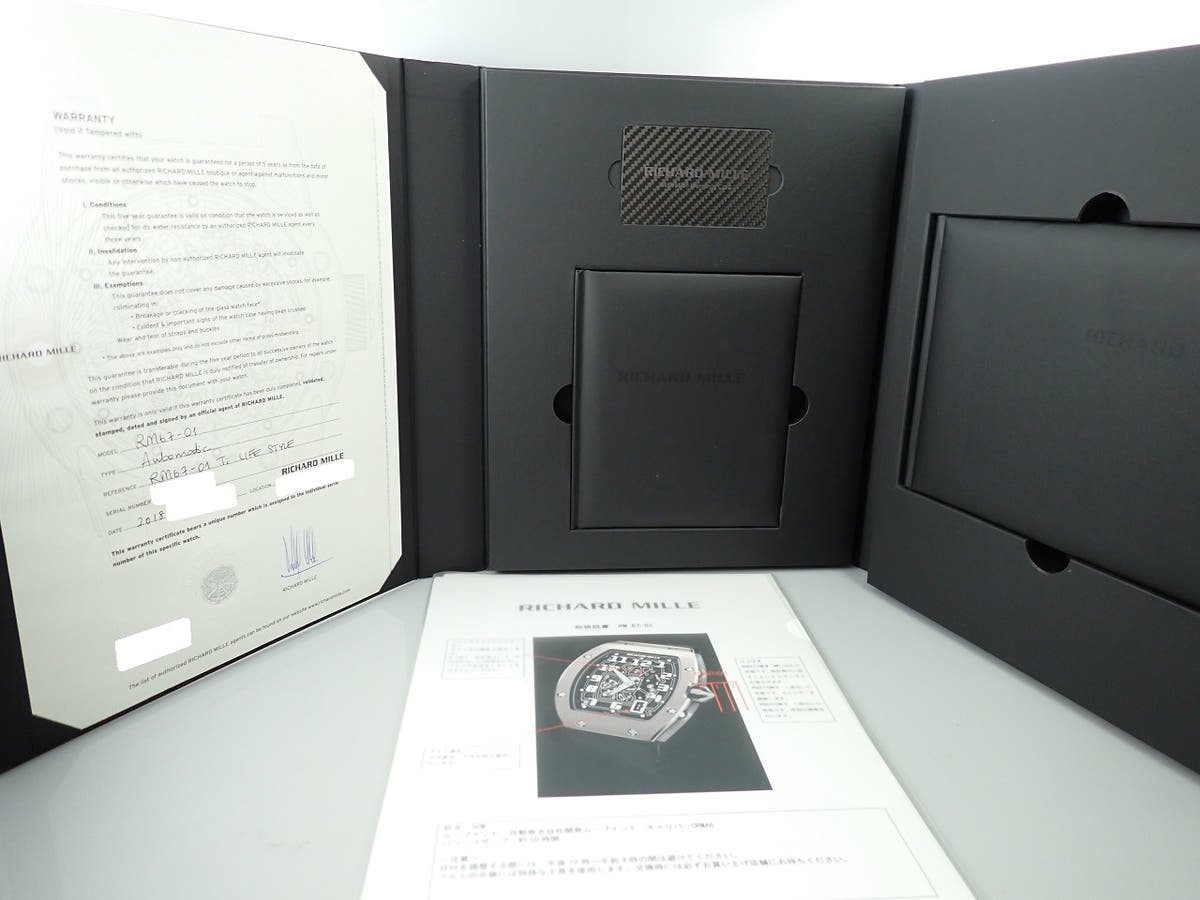 リシャールミル オートマティック Ref.RM67-01 スケルトン文字盤 中古 72FJZT8T