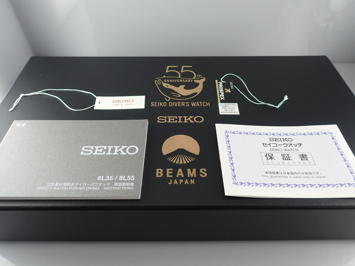 セイコー プロスペックス Ref.SBDX041 ブラック文字盤 中古 beams