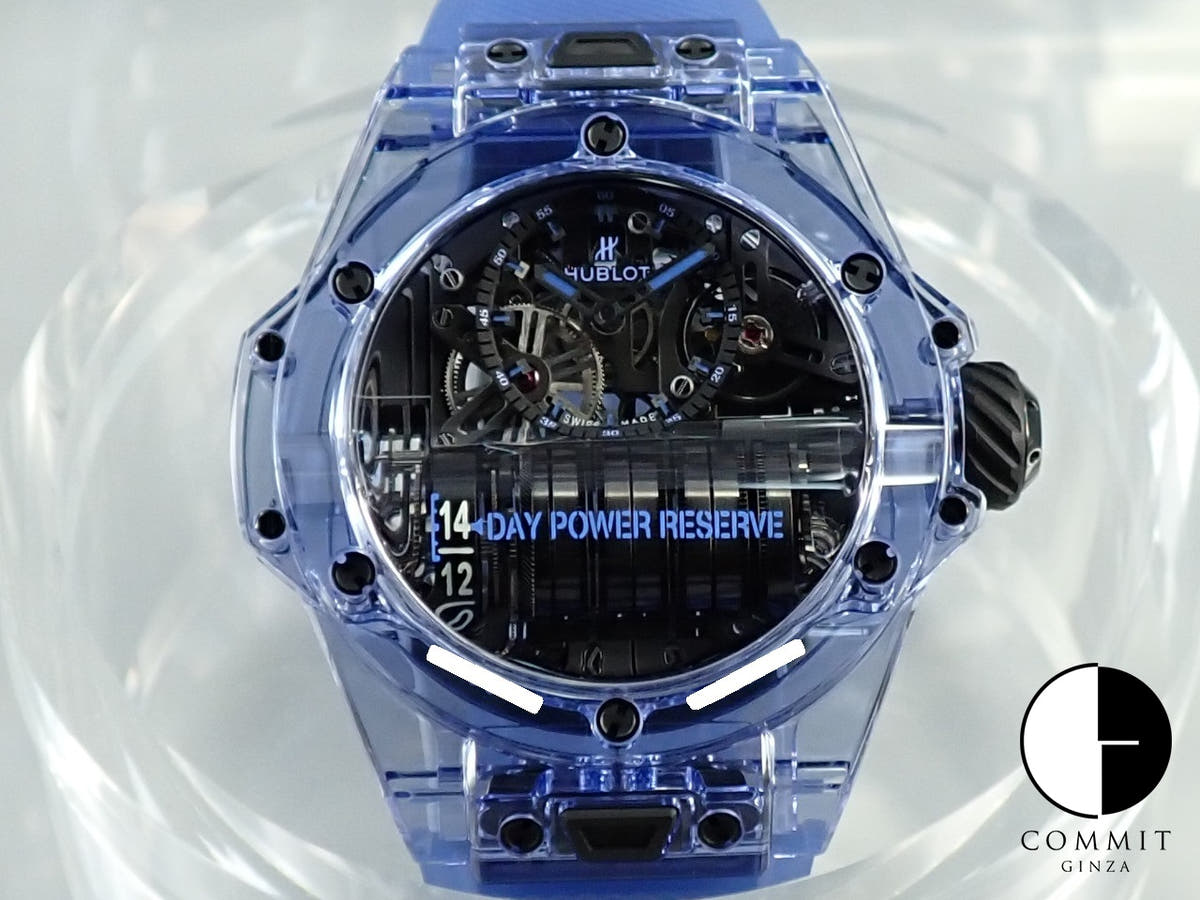 ウブロ ビッグバン MP-11 14DAYS パワーリザーブ ブルーサファイア Ref.911.JL.0119.RX スケルトン文字盤 極美品 UY3004HY
