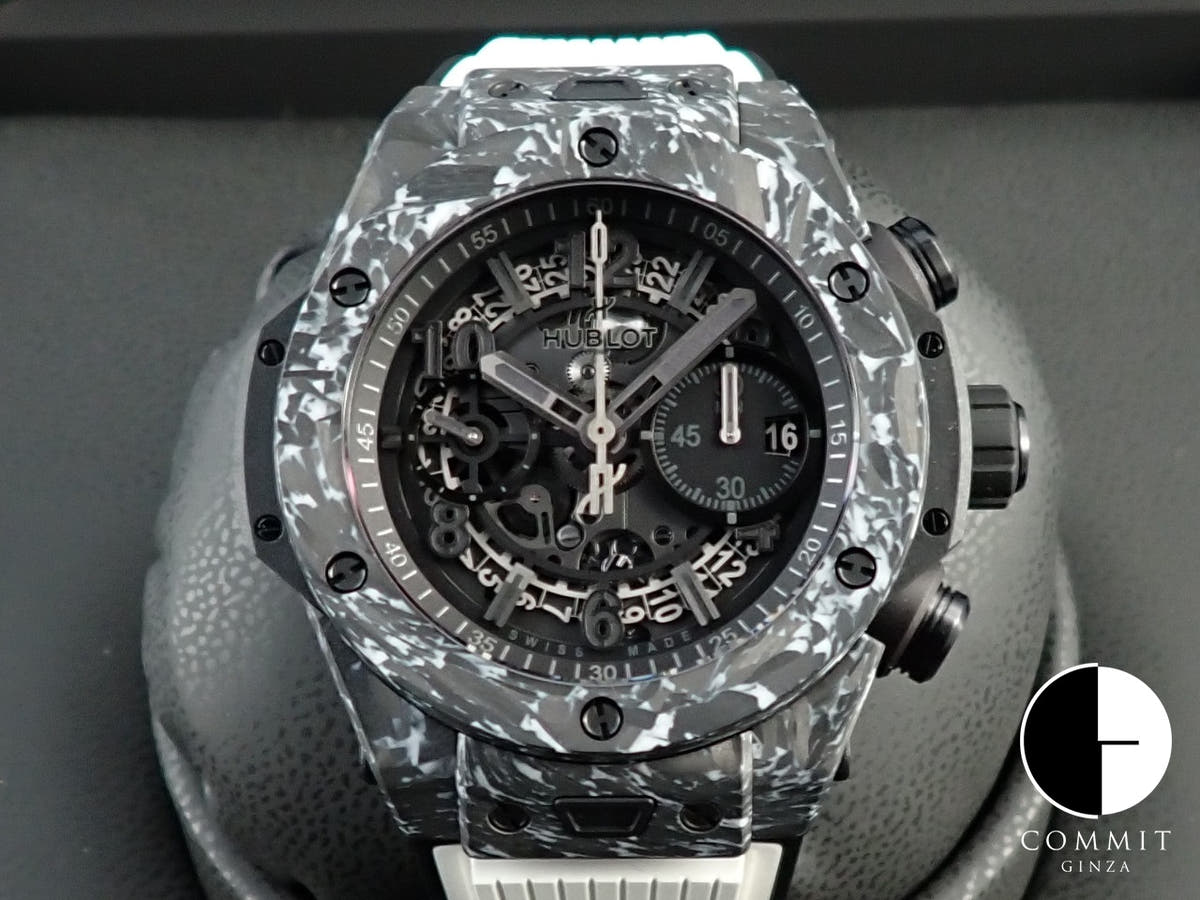 Hublot Big Bang Unico Carbon White Ref.421.QW.1110.RX.JPN Skeleton Dial Very Good Condition R79A7C7F
