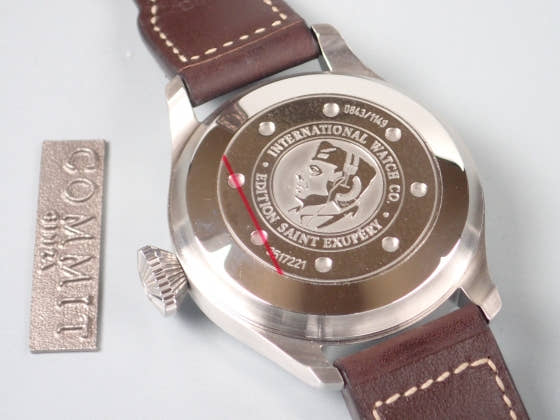 IWC ビッグパイロットウォッチ Ref.IW500422 ブラウン文字盤 中古 big-pilot