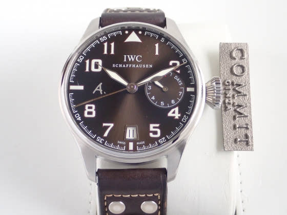 IWC ビッグパイロットウォッチ Ref.IW500422 ブラウン文字盤 中古 big-pilot