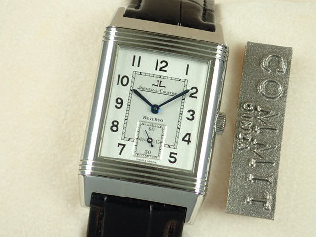 ジャガールクルト ビッグ Ref.270.840.622B（270.8.62） シルバー文字盤 中古 big-reverso-2