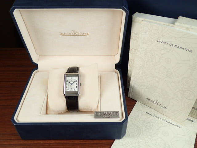 ジャガールクルト ビッグ Ref.270.840.622B（270.8.62） シルバー文字盤 中古 big-reverso-2