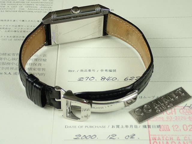 ジャガールクルト ビッグ Ref.270.840.622B（270.8.62） シルバー文字盤 中古 big-reverso-2