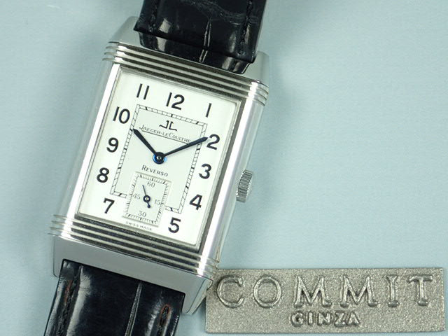 Jaeger-LeCoultre Big Reverso