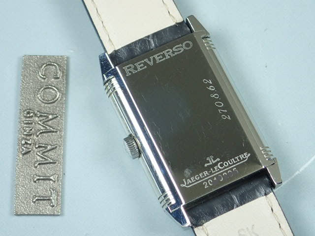 ジャガールクルト ビッグレベルソ Ref.270.840.622B（270.8.62） シルバー文字盤 中古 big-reverso-3