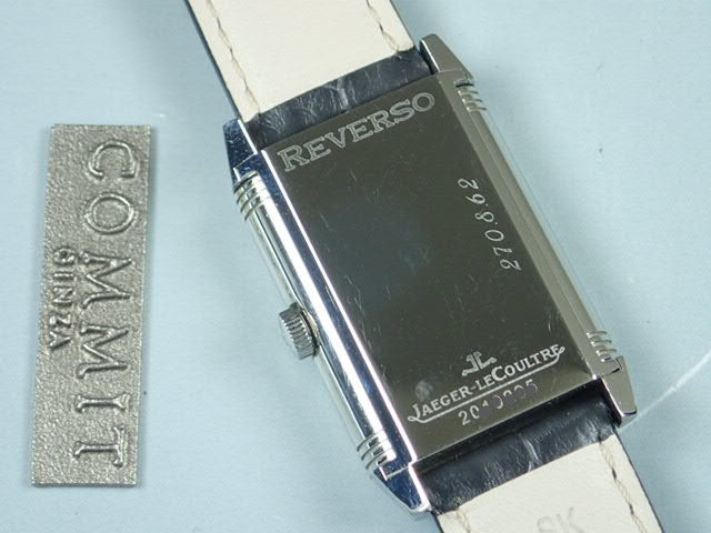 Jaeger-LeCoultre Big Reverso