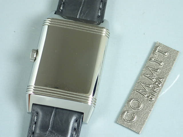 ジャガールクルト ビッグレベルソ Ref.270.840.622B（270.8.62） シルバー文字盤 中古 big-reverso-3