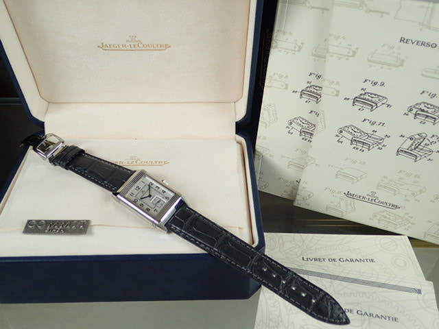 ジャガールクルト ビッグレベルソ Ref.270.840.622B（270.8.62） シルバー文字盤 中古 big-reverso-3