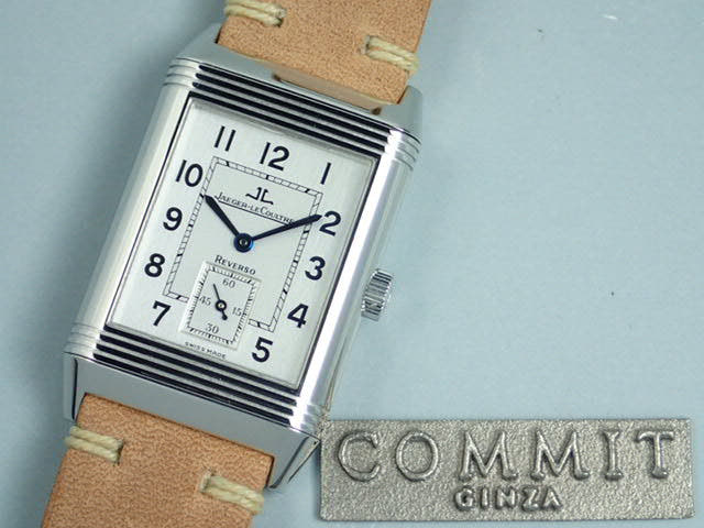 ジャガールクルト ビッグレベルソ Ref.270.840.622B（270.8.62） シルバー文字盤 中古 big-reverso-4
